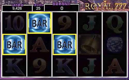 bar bar bar royal777 gclub