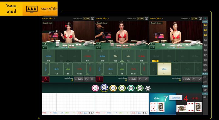 multi baccarat sexy game