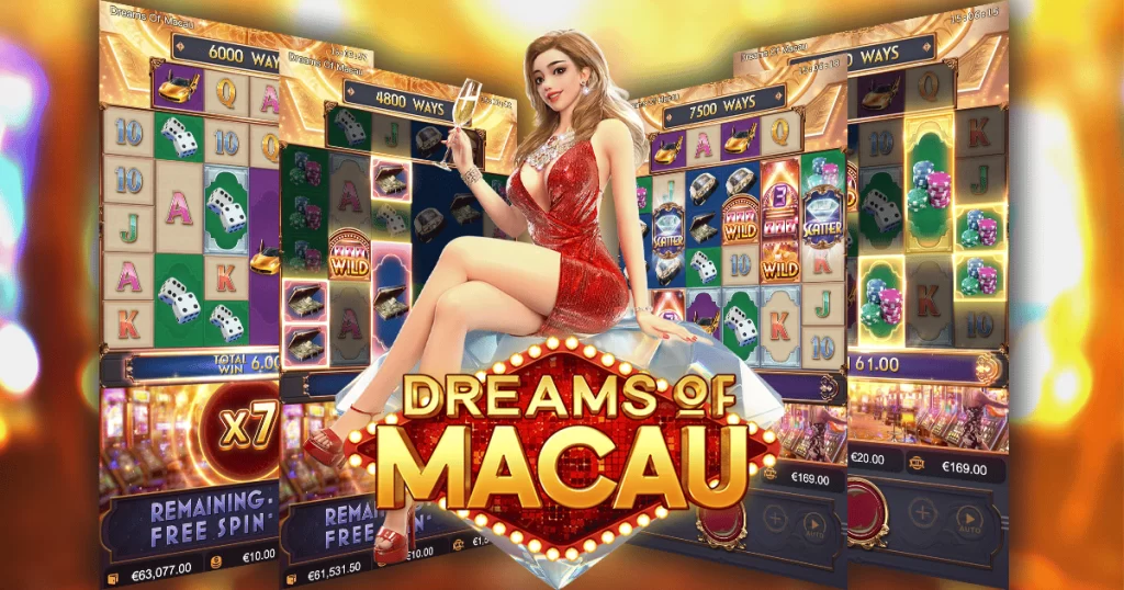 Dreams of Macau - Pg Slot