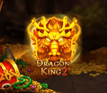 สล็อต Dragon King 2 จาก RSG